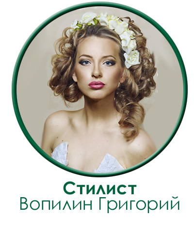 raboti-masterov-studii-vopilin2.png