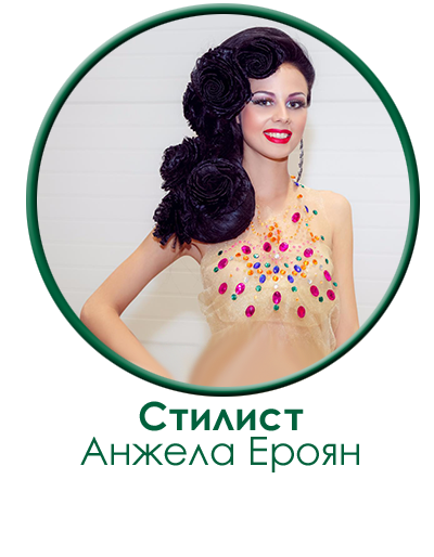 raboti-masterov-studii-eroyan.png