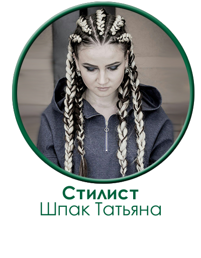 raboti-masterov-studii-spak.png