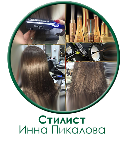 raboti-masterov-studii-pikalova.png