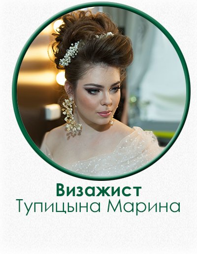 raboti-masterov-studii-abakumova.png