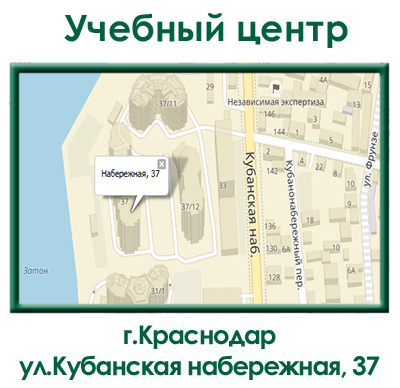 adresa-37kub.png