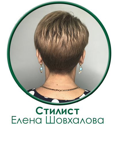 raboti-masterov-studii-shovkalova.png