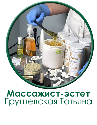 raboti-masterov-studii-grushevskaya.png