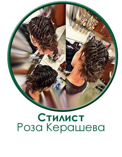 raboti-masterov-studii-kerasheva5.png