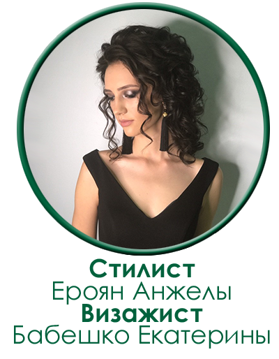 raboti-masterov-studii-eroyan1.png